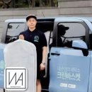 맵시크린 이미지