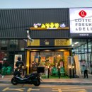 노랑통닭 안성공도점 | 노랑통닭 안성공도점 순살3종세트 내돈내산 솔직후기