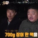 어진수산 이미지