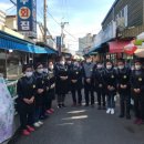 영일대북부시장 이미지