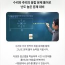 삼성전자주식회사천안사업장 | 삼성전자5급제조직, GSAT 이렇게 준비해야 붙는다 (시험구성, 난이도, 연봉, 꿀팁 총정리)