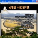 기린산업 이미지