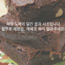리리키친 이미지