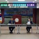 가조면사무소 이미지
