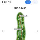 신라 스크린골프 이미지