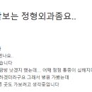 김형석외과의원 이미지