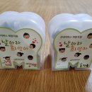 수정어린이천국어린이집 이미지