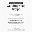담다서울