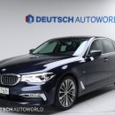 BMW / 540i / 2018년 / 8500킬로 / 청색 / 6450만원 이미지