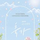 MP3노래연습장 이미지