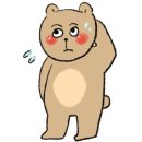 녹원재
