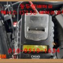 봉암동250 이미지