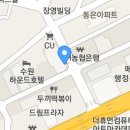 파리바게뜨수원역로데오점