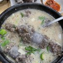 SR디자인호텔 이미지