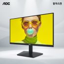 ㈜소프트아이엔씨 이미지