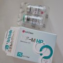 에프엠(F.M) | 난임치료 배주사: 오가루트란/ 아이브이에프엠/ 고날에프 효능과 부작용