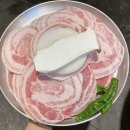 부산대 고기집 매일꽃돈 또갈집 꽃삼겹 상세후기