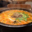 미락아구찜 이미지