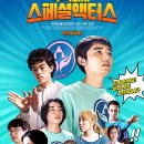 주식회사 있음 이미지