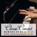 호텔 피아노 이미지