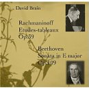 반 클라이번 위너스 콘서트 이미지