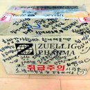 소방서앞 이미지