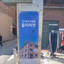 경광사