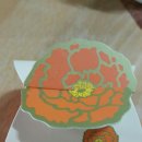 괴곡경로당 이미지