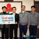 금호석유화학(주) 울산수지공장