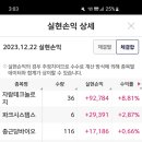 머티리얼즈파크(주)