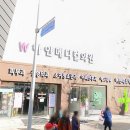 구약국 이미지