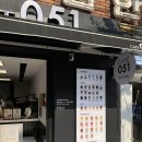 051카페 이미지