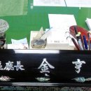 불철주야 이미지