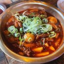 신꼬끼오