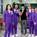 엔젤여관 이미지