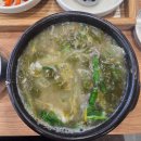 담향 - 거제시 거제남서로 3778 | 담향