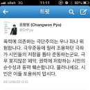 쌩얼라인 이미지