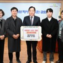 희망환경 - 당진시 고잔로 305 | 희망환경