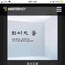 더존노래연습장 이미지