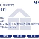 이현메디칼 네이버블로그
