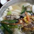 왕커피숍