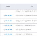 세진주유소 이미지