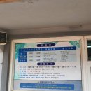 시립은계센트럴타운어린이집 | 속초시립박물관의 모든 것: 입장료 할인부터 공연·체험 시간표까지! 아이와 내돈내산 100% 방문후기