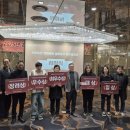 산양마을 이미지