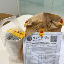 맥도날드 부산광역시 교대 DT점 네이버블로그
