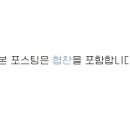 블리시안 (BLISSIAN)