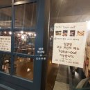 송파역2번출구(뒤) 이미지