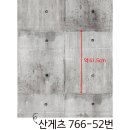 디자인포인트 이미지