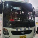 삼죽작은도서관 | 한남정맥 남진 11구간 (가현치 ~ 국사봉 ~ 도덕산 ~ 칠장산 ~ 칠장사)