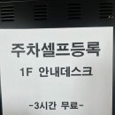 카페 마리 이미지